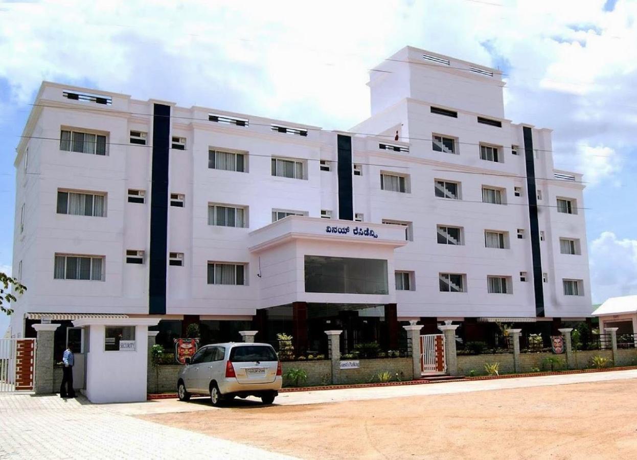 فندق Vinay Residency Sindhnur المظهر الخارجي الصورة
